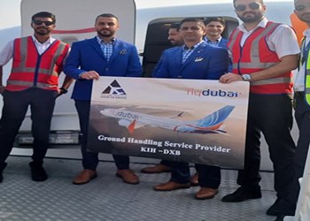 The start of cooperation and provision of services to Fly Dubai in Kish and Kerman airports by Saman Air Services Company