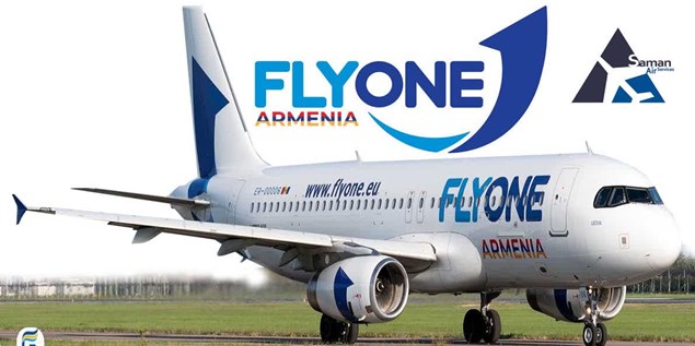 ارائه خدمات هندلینگ زمینی به هواپیمایی فلای وان ارمنستان توسط شرکت خدمات هوایی سامان