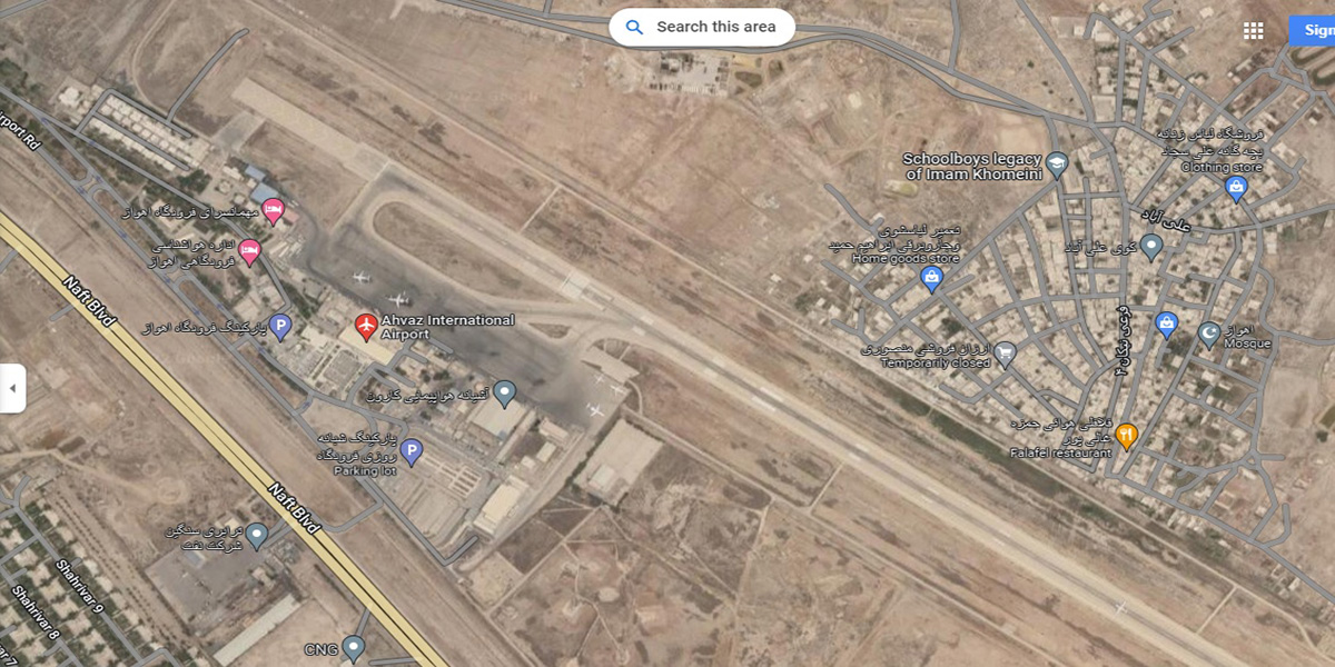 Ahvaz Airport