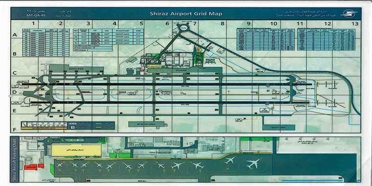 Shiraz Airport