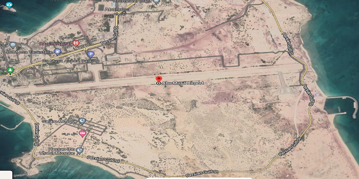 Abu Musa Airport